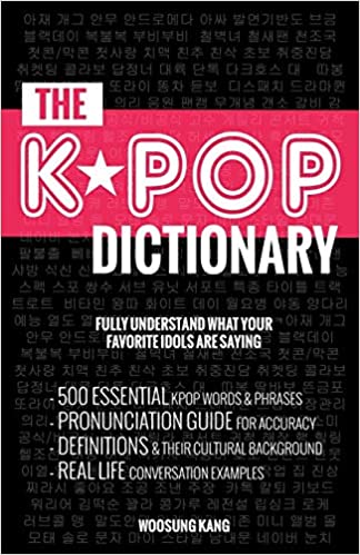 The K-pop Dictionary